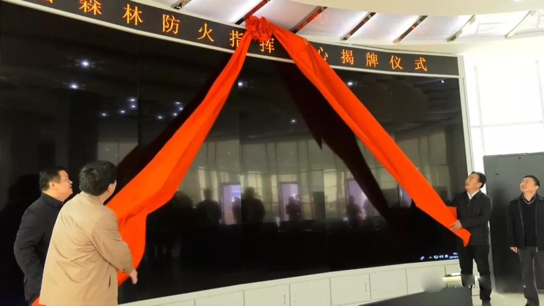 乐橙国际·lc8(中国游)官方网站