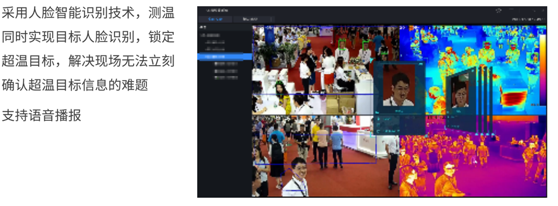 乐橙国际·lc8(中国游)官方网站