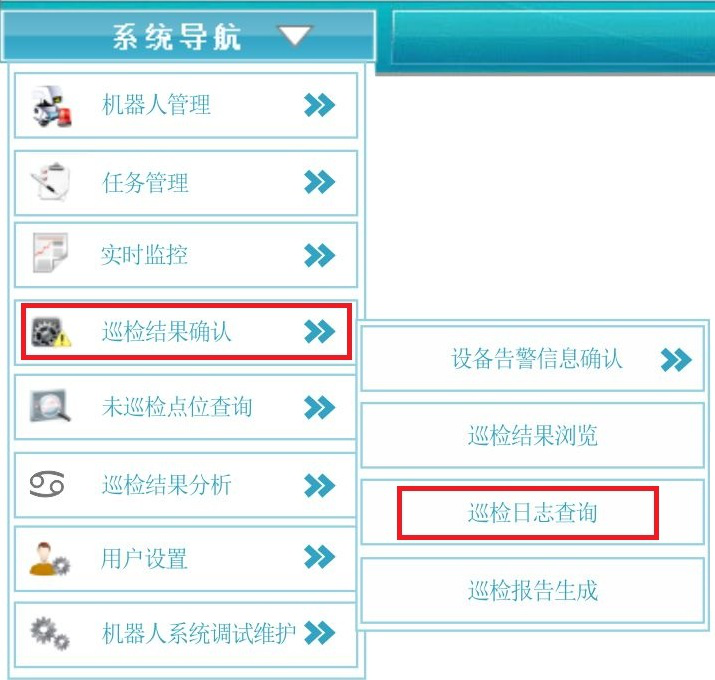乐橙国际·lc8(中国游)官方网站