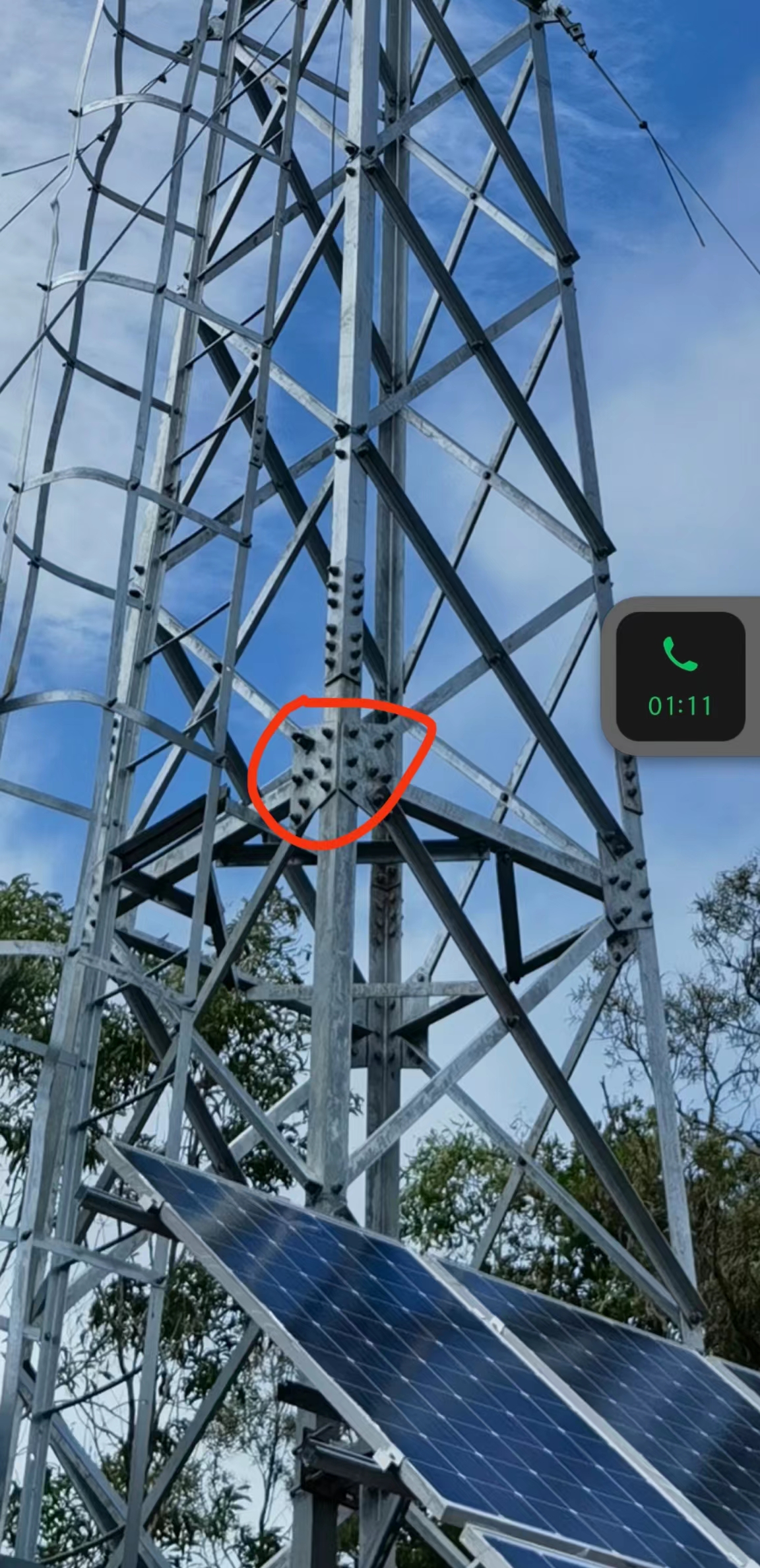 林业防火预警一张图