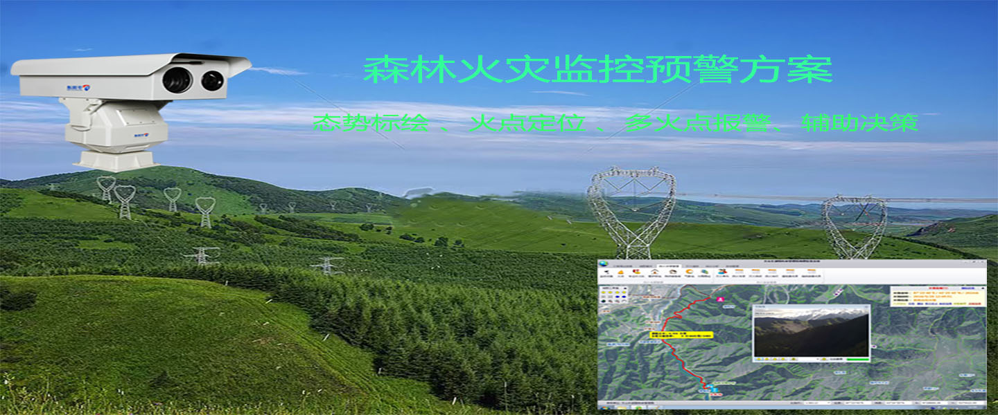 乐橙国际·lc8(中国游)官方网站