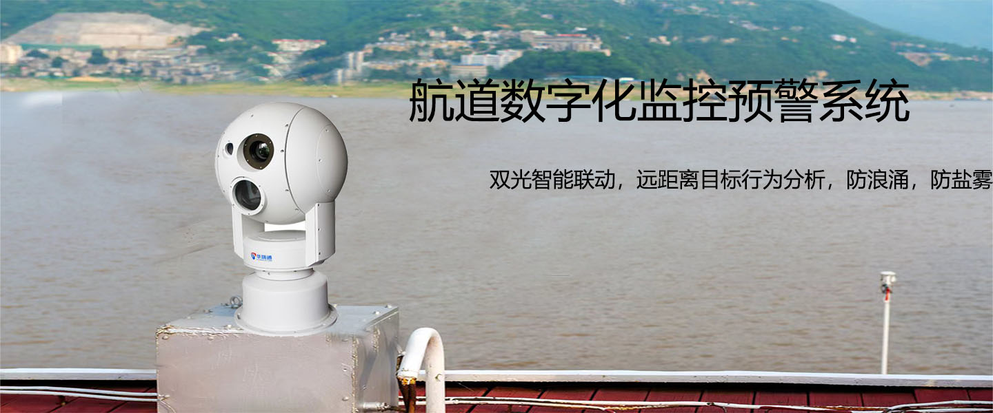 乐橙国际·lc8(中国游)官方网站