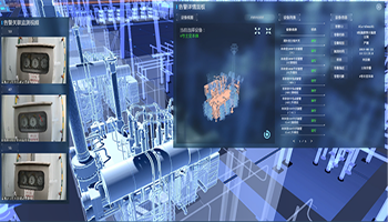 乐橙国际·lc8(中国游)官方网站