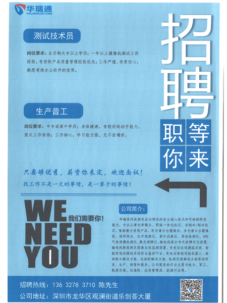 乐橙国际·lc8(中国游)官方网站