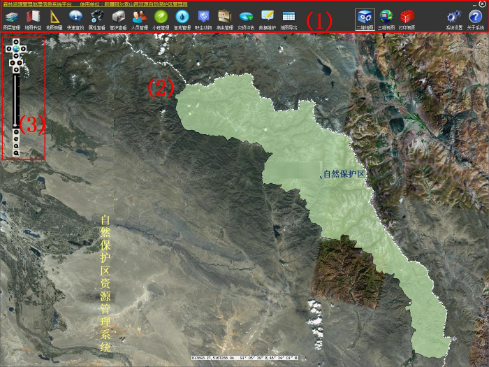 乐橙国际·lc8(中国游)官方网站
