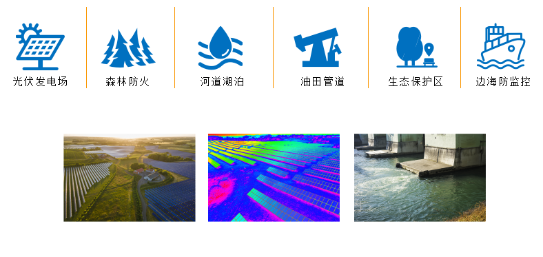 乐橙国际·lc8(中国游)官方网站